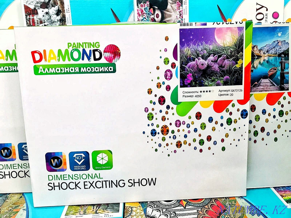 Алмазная мозаика, мозайка. Полная выкладка на подрамнике.Новые. Шымкент - изображение 1