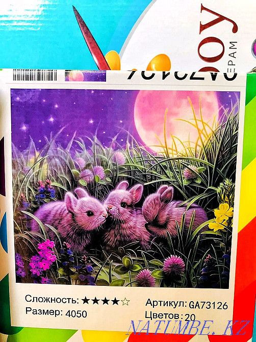 Алмазная мозаика, мозайка. Полная выкладка на подрамнике.Новые. Шымкент - изображение 3