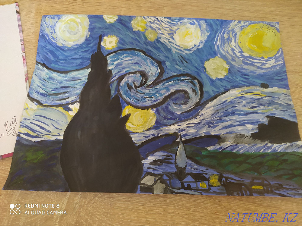 Картина вангога только нарисовала сама гушью  - изображение 1