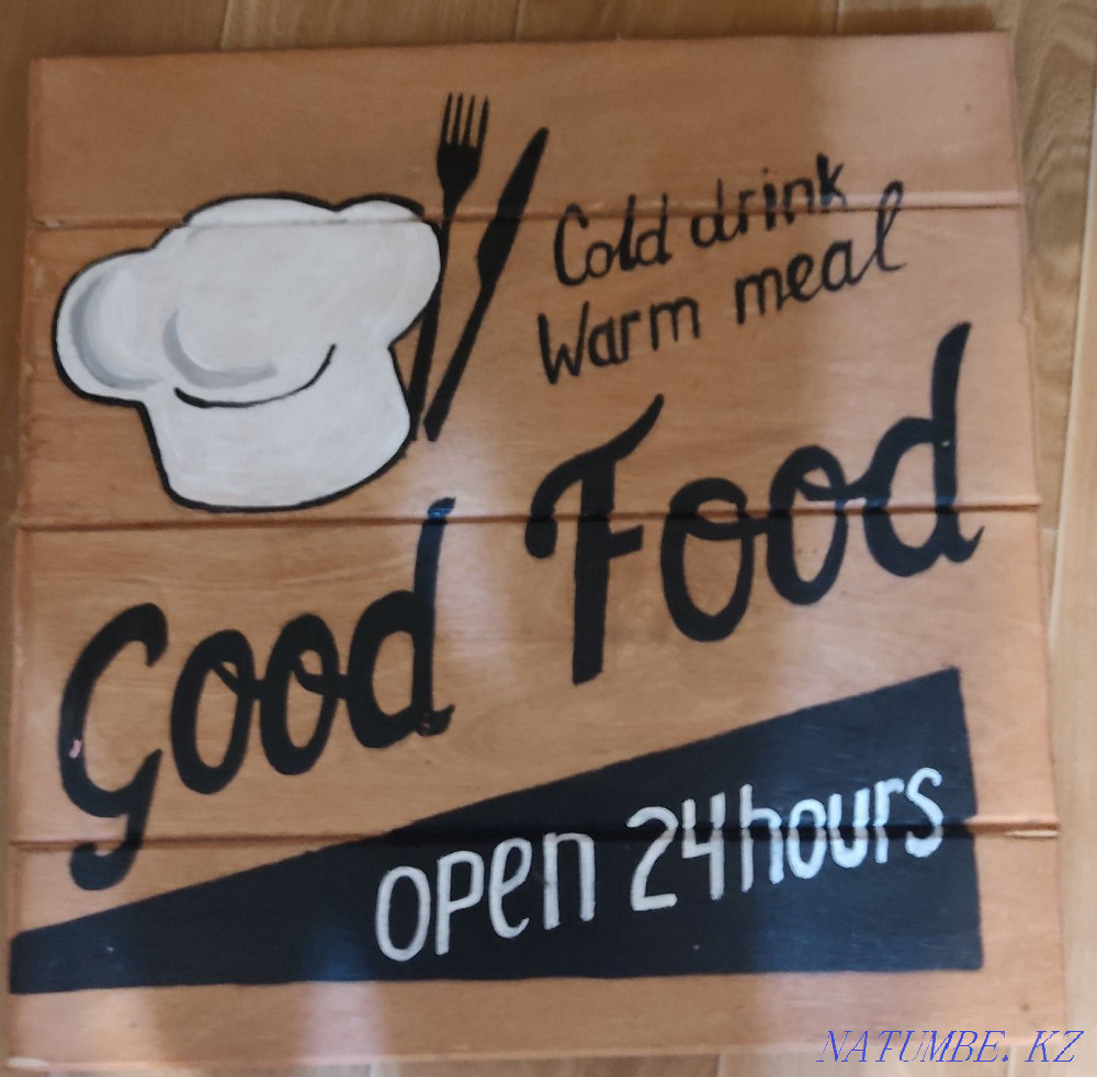 Кескіндеме.Қатты негізде сурет салу.Фастфуд кескіндеме.  Қарағанды - изображение 2