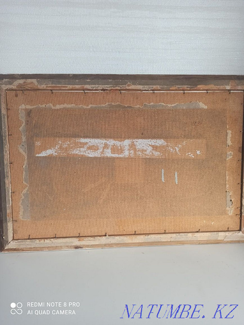 Продам репродукцию Астана - изображение 3