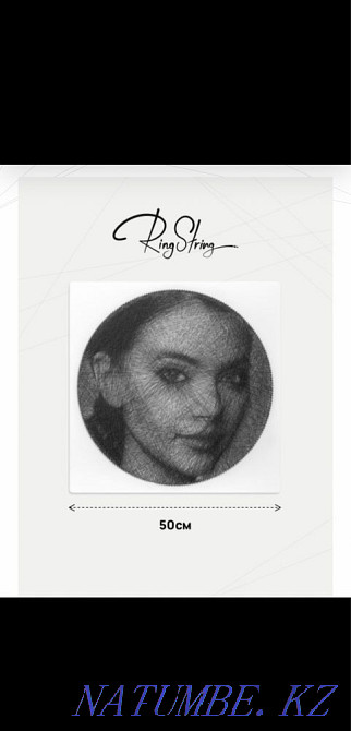 Картина из нитей Астана - изображение 7