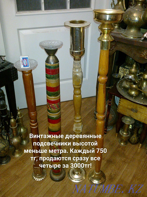 Для картины или зеркала Астана - изображение 3