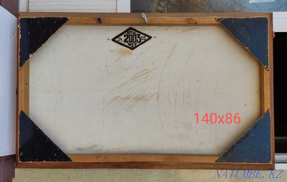 Картина(авторская работа) Шымкент - изображение 2