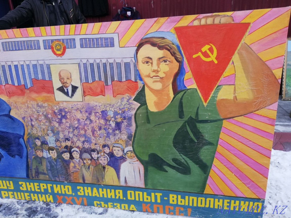 Продам картину соцреализм. Холст, маслом. Вримён ссср. Абай - изображение 4