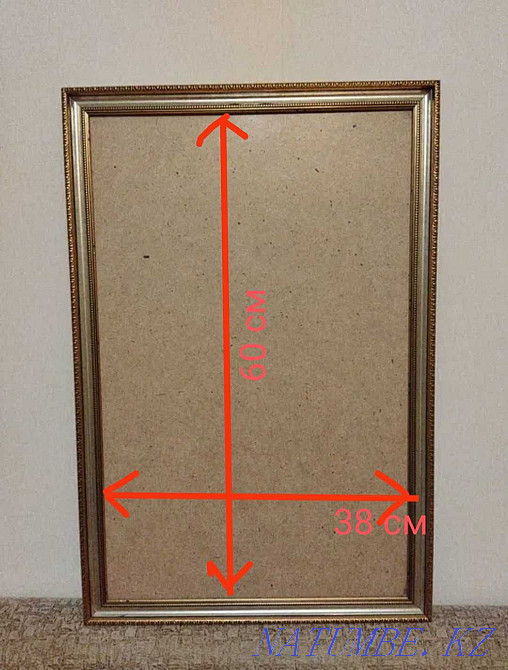 Sell picture frame Petropavlovsk - photo 2