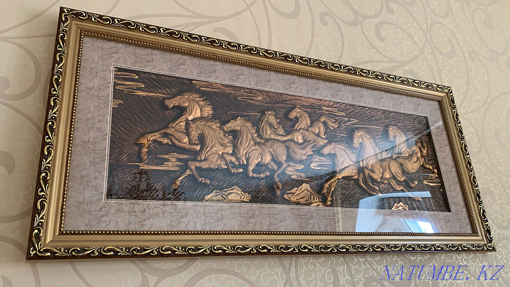 Kartinalar Satylady Aqtau - photo 1