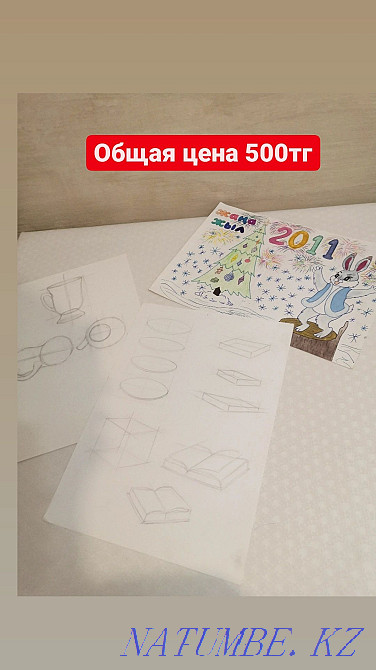 Картинки, натюрморты, живопись от 300тг Актобе - изображение 6