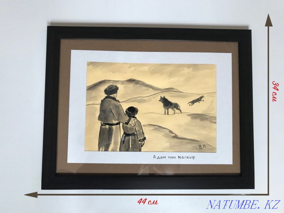 Sale of paintings from the series "Life in the village". In the amount of 102 works Almaty - photo 1