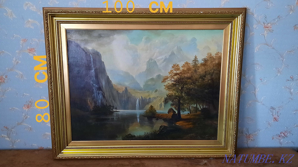 "Тауларда" картинасын сату;  Астана - изображение 1