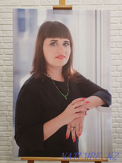 PhotoMosaic. Art portrait Бостандык - photo 7