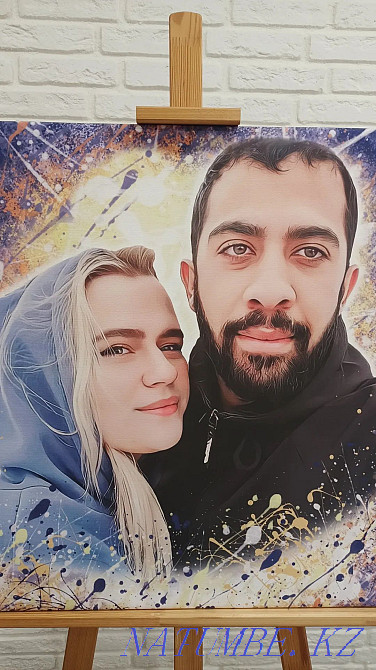 PhotoMosaic. Art portrait Бостандык - photo 1