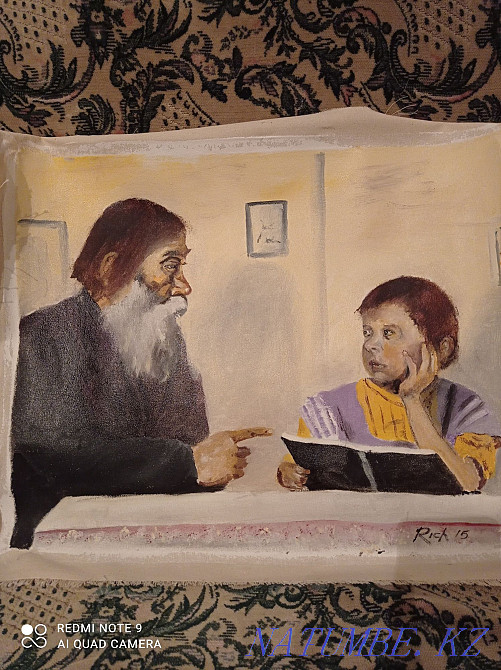 The picture is small. Karagandy - photo 1