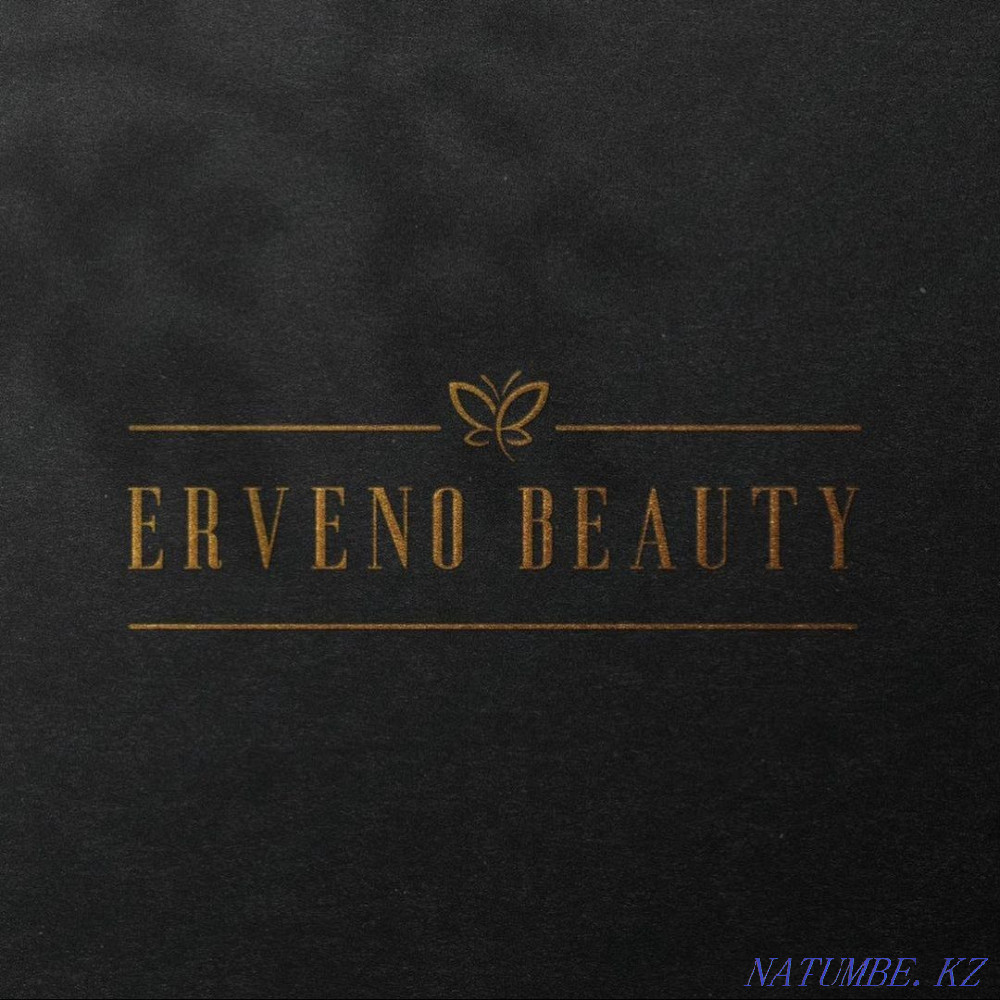 Логотип Алматы - изображение 1