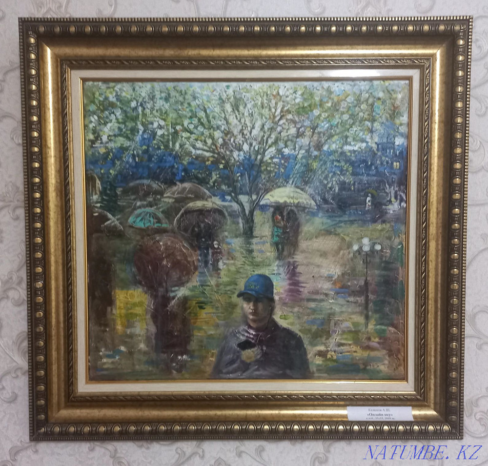 Painting Shymkent - photo 1