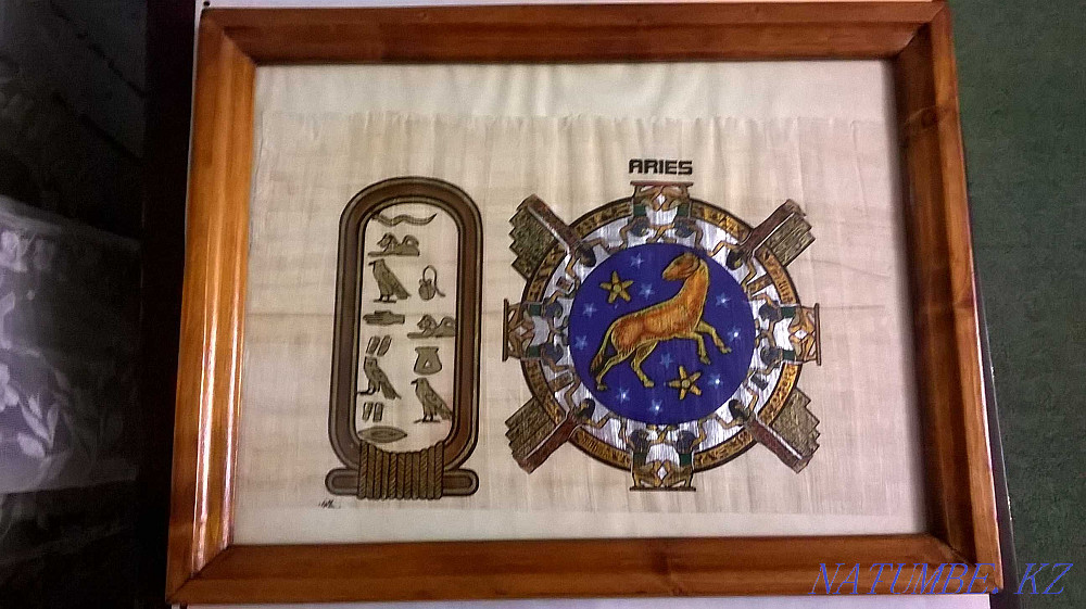Painting, Papyrus, Aries, handmade frame Oral - photo 4