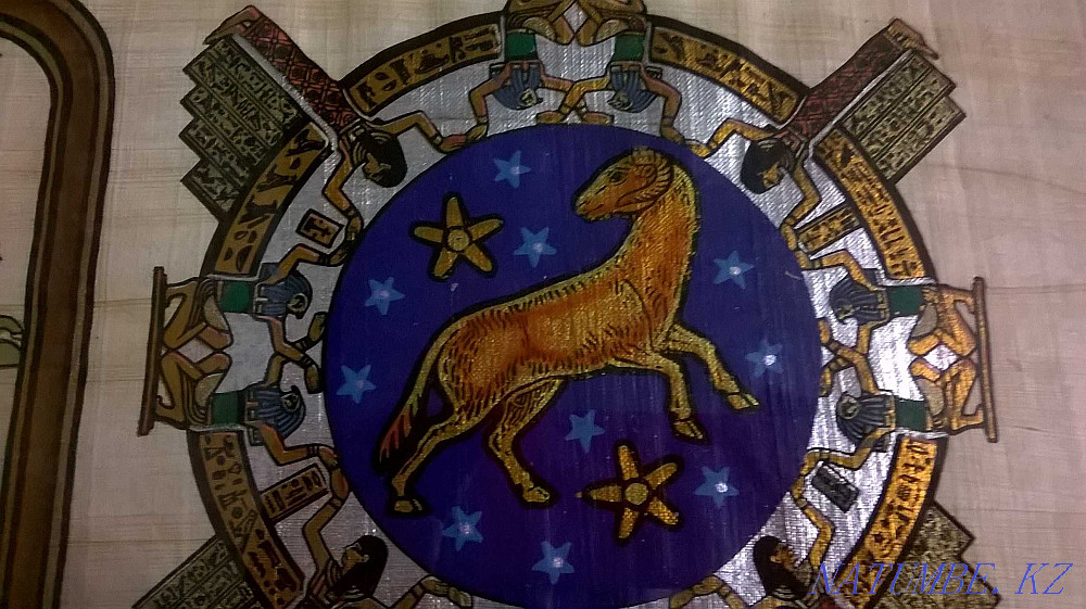 Painting, Papyrus, Aries, handmade frame Oral - photo 3