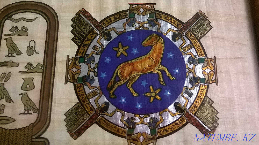 Painting, Papyrus, Aries, handmade frame Oral - photo 2