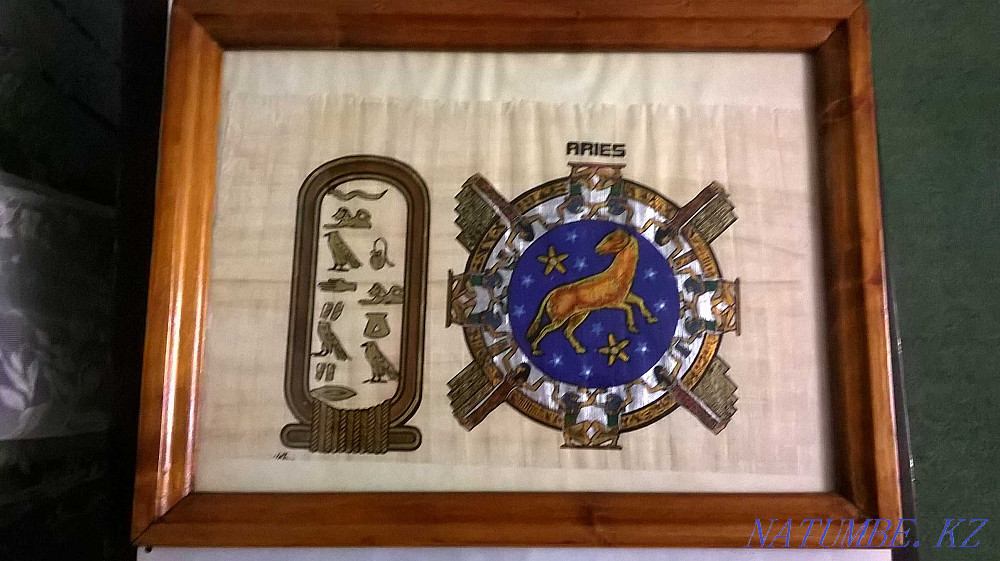 Painting, Papyrus, Aries, handmade frame Oral - photo 1