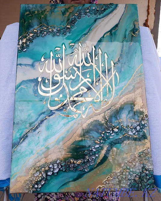 Картина для Хадия (Эксклюзивный) Уральск - изображение 1