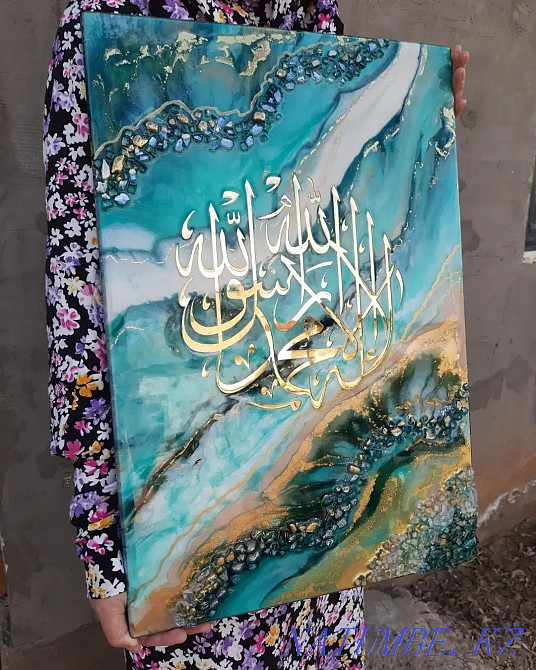 Картина для Хадия (Эксклюзивный) Уральск - изображение 2