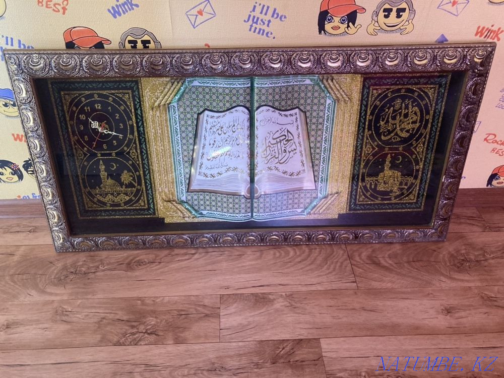 Painting "Ayat from the Quran" (?? ran) in a glass frame with a clock Shymkent - photo 5