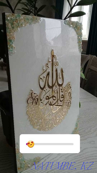 Decorative Painting Atyrau - photo 1