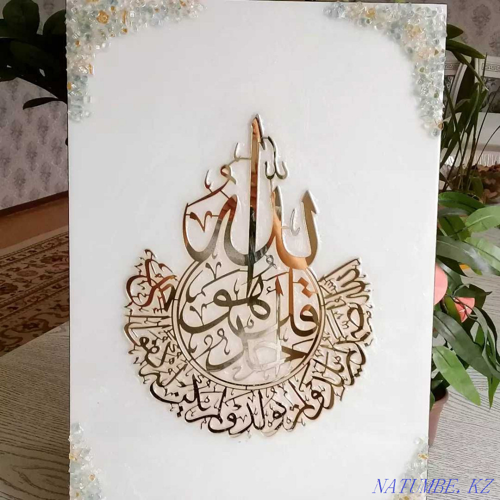 Decorative Painting Atyrau - photo 2