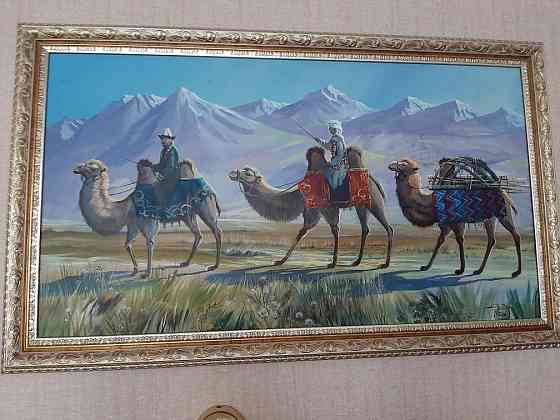 Картина кто автор не знаю Almaty