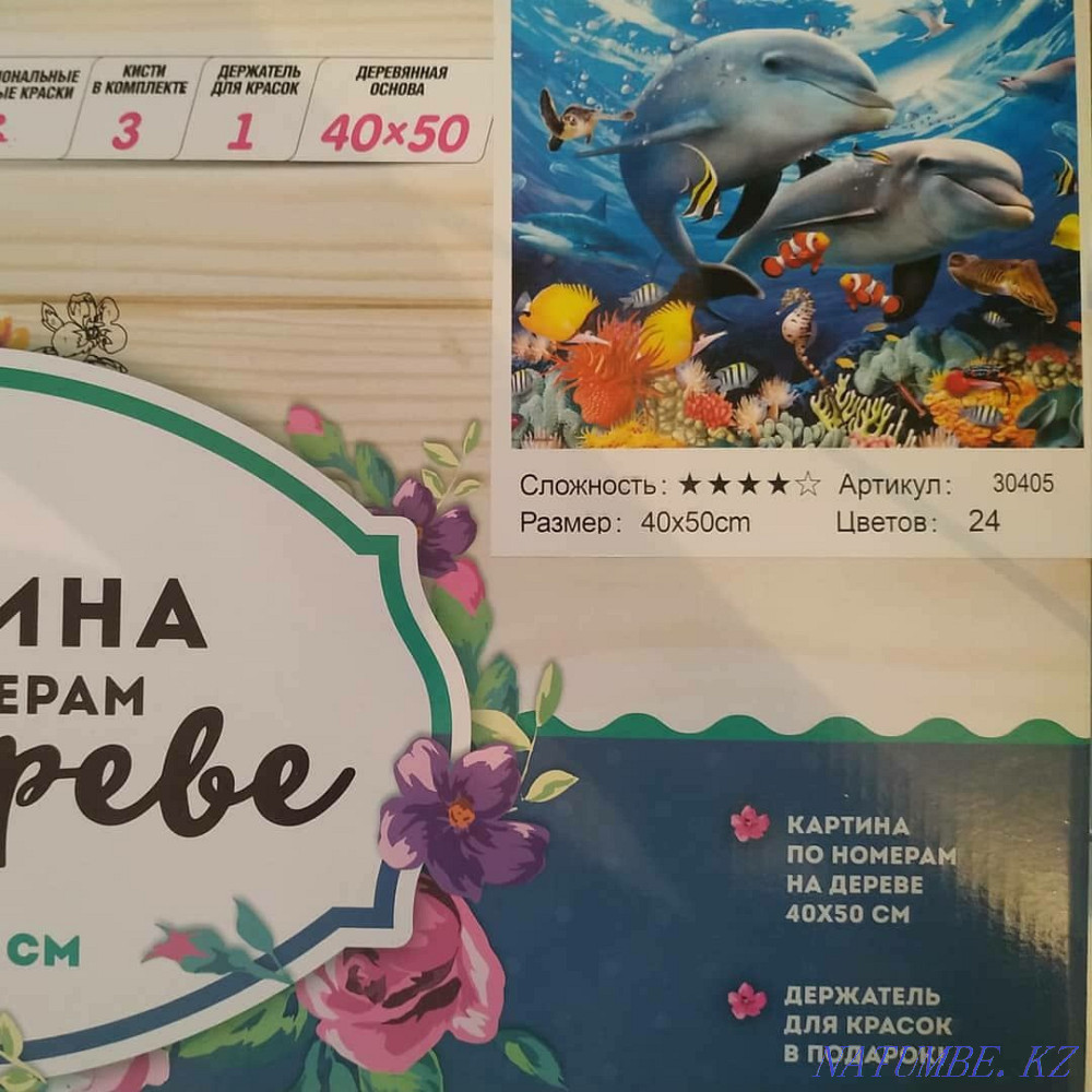 Paintings by numbers on wood Astana - photo 4