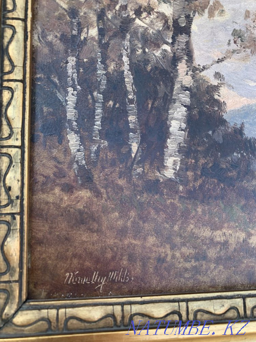 old picture Semey - photo 2