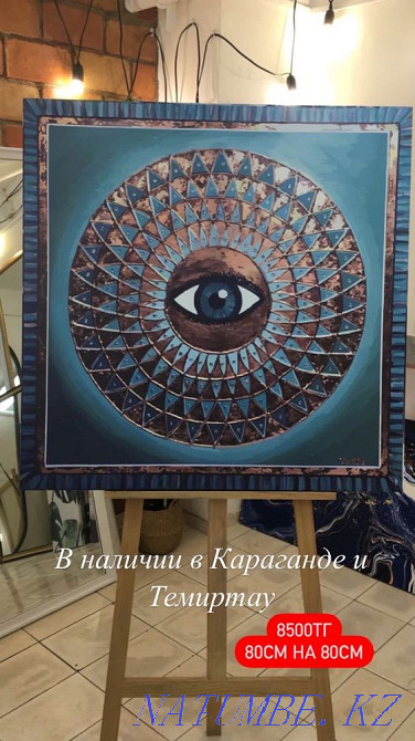 Paintings on canvas Temirtau - photo 2