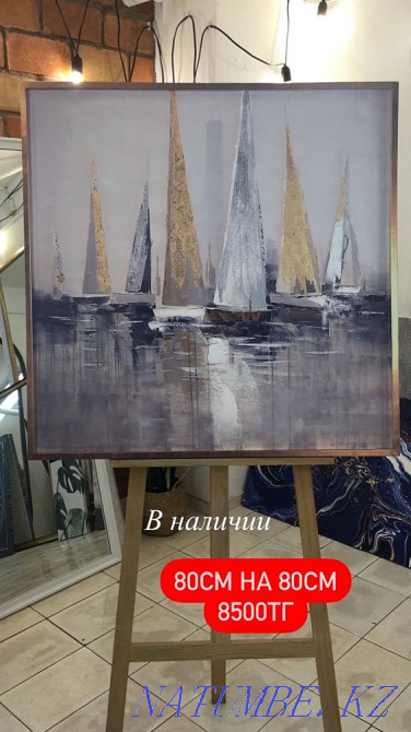Paintings on canvas Temirtau - photo 3