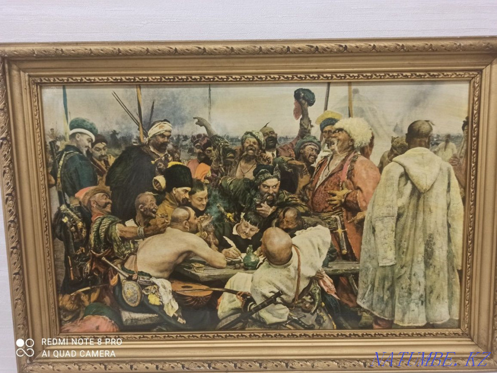 Sell reproduction Petropavlovsk - photo 1