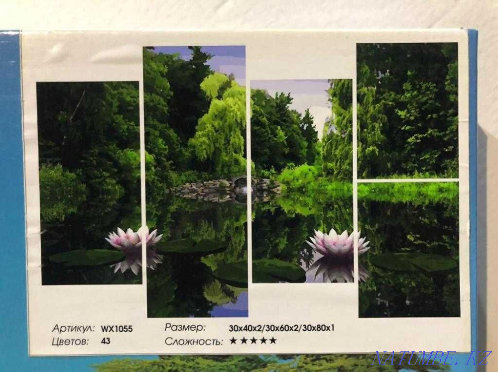 Рисование по номерам Алматы - изображение 5