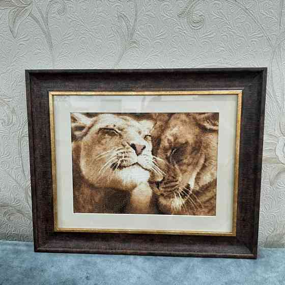 Картина вышитая "Влюбленные львы"  Қарағанды