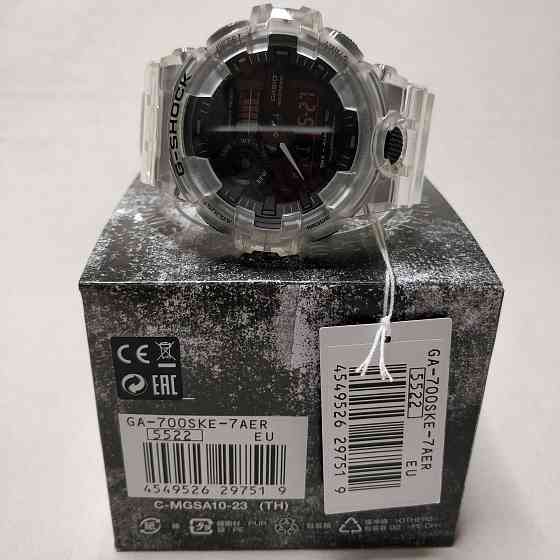 Casio G-Shock GA-700SKE-7A наручные часы прозрачные скелетоны Алматы