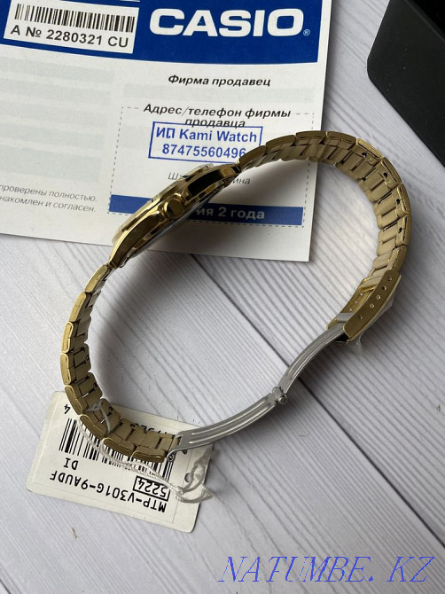 Мужские наручные часы оригинал Casio. Доставка. Гарантия Алматы - изображение 3