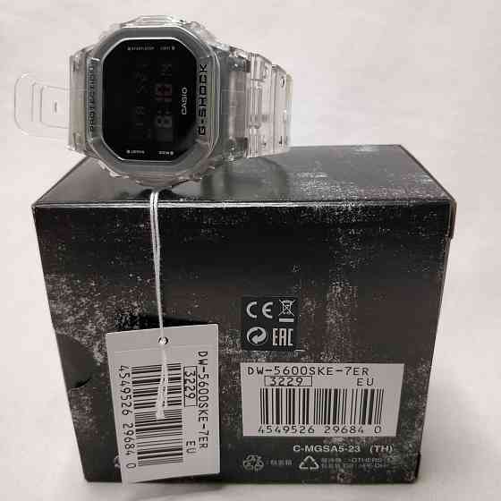 Casio G-Shock DW-5600SKE-7 наручные часы скелетоны прозрачные Алматы