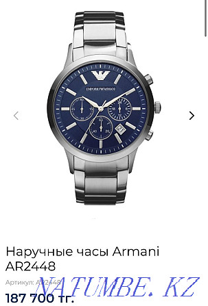 Emporio Armani AR2448 chronograph watch Almaty - photo 7