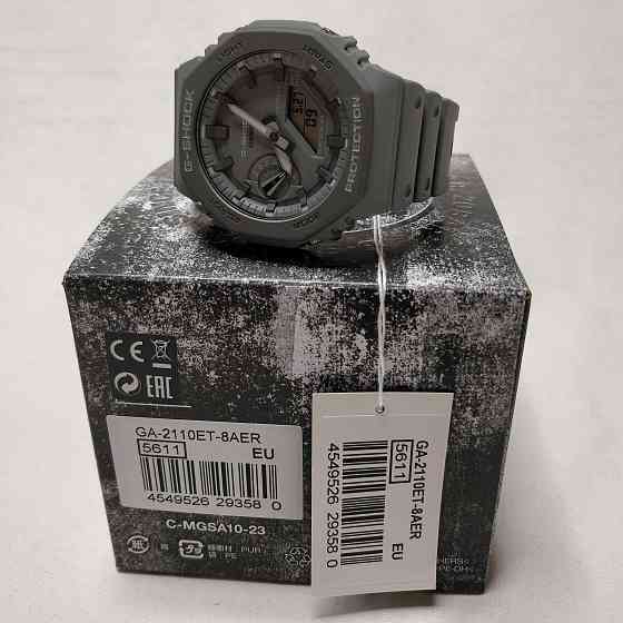 Casio G-Shock GA-700CA-5AER наручные часы мужские серые 2100 Алматы