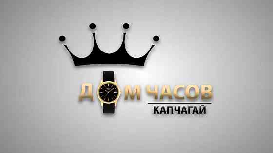 Наручные часы ремонт и продажа Алматы