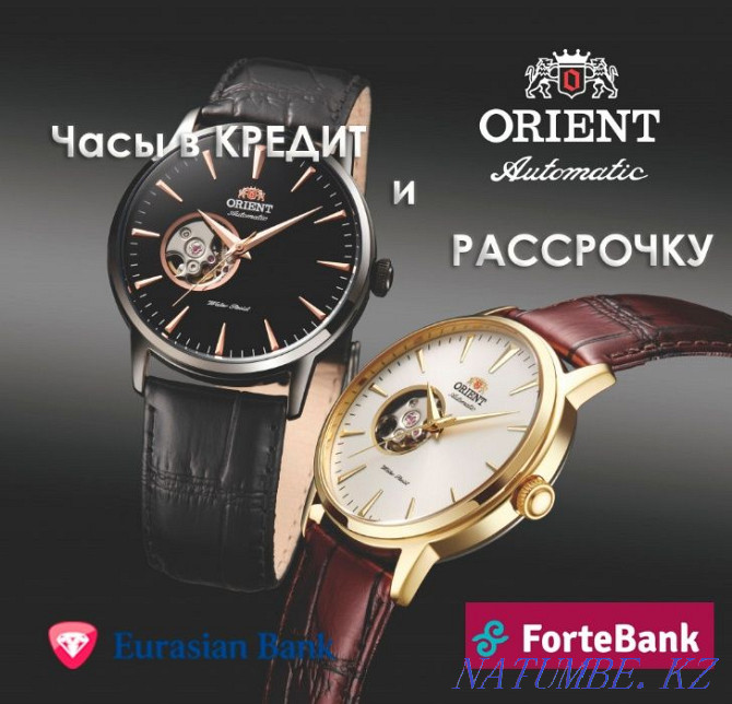 Wristwatch repair and sale Almaty - photo 2