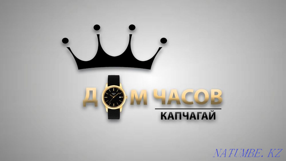 Наручные часы ремонт и продажа Алматы - изображение 1