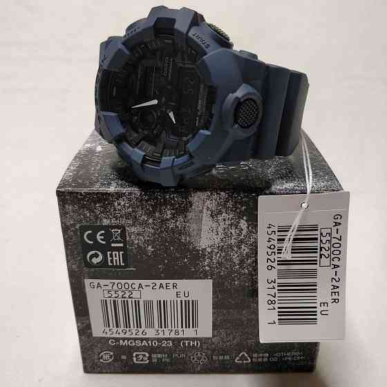 наручные спортивные часы камуфляж синий Casio G-Shock GA-700CA-5AER Алматы
