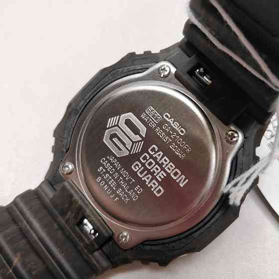 GA-2100FR-5A G-Shock наручные часы спортивные мужские Алматы