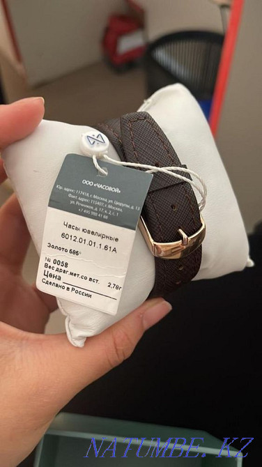 Часы наручные, золотые мужские  - изображение 3