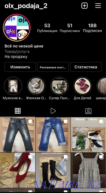 Женская дубленка. Женская одежда. Женские наручные часы Шымкент - изображение 6