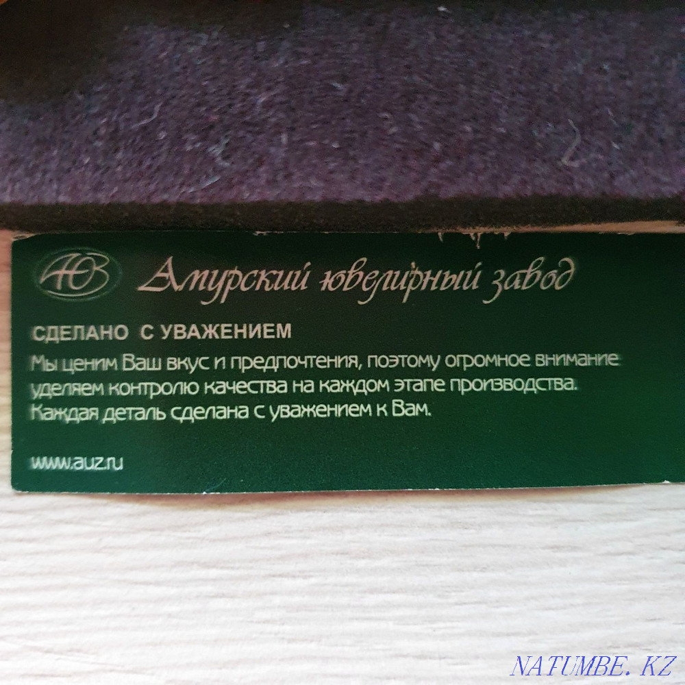 Women's gold watch Almaty - photo 5