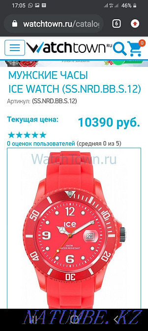 Waterproof.Наручные Часы ICE WATCH.Бельгия. Алматы - изображение 3